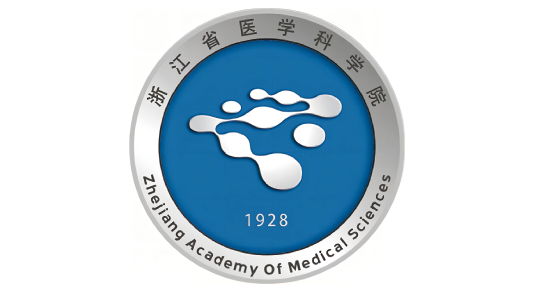 浙江省醫(yī)學(xué)科學(xué)院